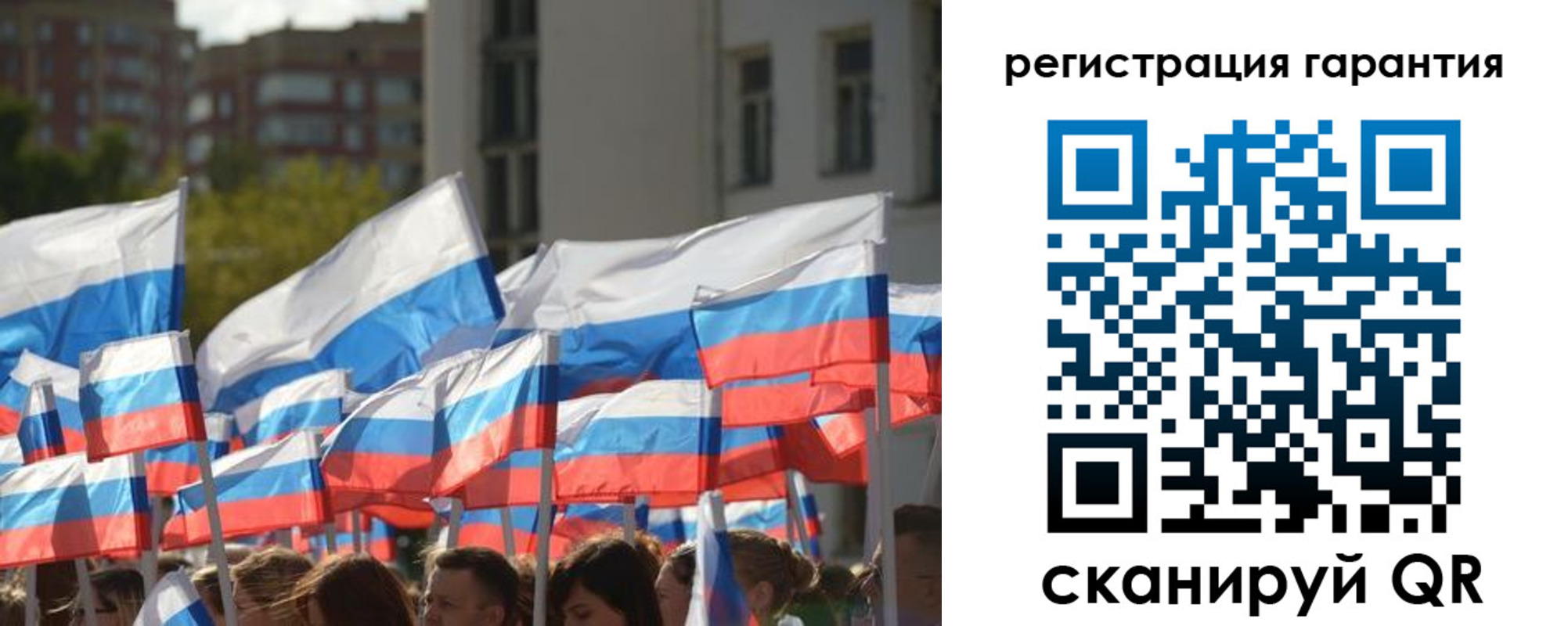 форма 3 в Камчатской области
